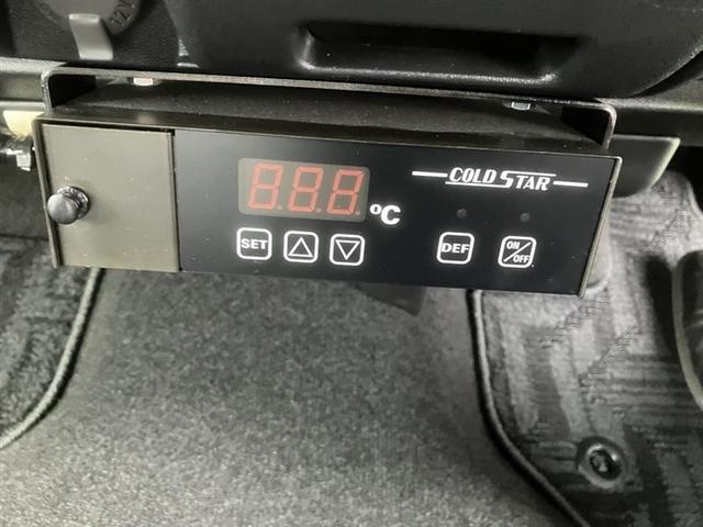 ハイエースバン SGL レイトウレイゾウ(11枚目)