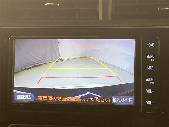 アクア Ｓスタイルブラック　ＡＵＸ端子　記録簿あり　バックモニタ－　地デジフルセグ　ナビＴＶ　イモビライザー　ＬＥＤライト　スマートキープッシュスタート　ＥＴＣ付き　Ｗエアバッグ　キーフリ　メモリーナビゲーション　ＡＢＳ　ＰＳ（7枚目）