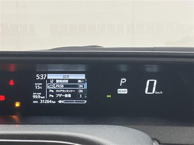 アクア Ｓスタイルブラック　ＡＵＸ端子　記録簿あり　バックモニタ－　地デジフルセグ　ナビＴＶ　イモビライザー　ＬＥＤライト　スマートキープッシュスタート　ＥＴＣ付き　Ｗエアバッグ　キーフリ　メモリーナビゲーション　ＡＢＳ　ＰＳ（11枚目）