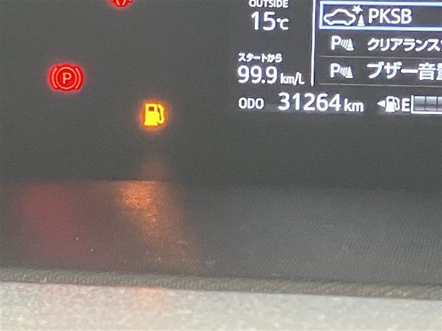 アクア Ｓスタイルブラック　ＡＵＸ端子　記録簿あり　バックモニタ－　地デジフルセグ　ナビＴＶ　イモビライザー　ＬＥＤライト　スマートキープッシュスタート　ＥＴＣ付き　Ｗエアバッグ　キーフリ　メモリーナビゲーション　ＡＢＳ　ＰＳ（12枚目）