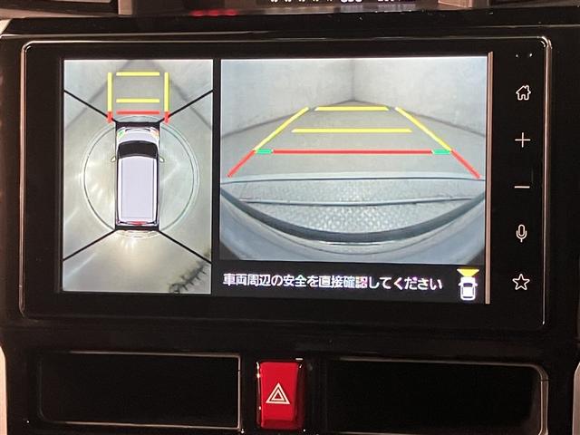 ルーミー カスタムＧ　アイドリング　両側電動ＳＤ　ＬＥＤヘット　バックビューモニター　衝突回避ブレーキ　ＴＶ　地デジ　スマートキー　クルーズコントロール　ＥＴＣ　１オーナー　オートエアコン　アルミホイール　ＡＢＳ　イモビ（7枚目）