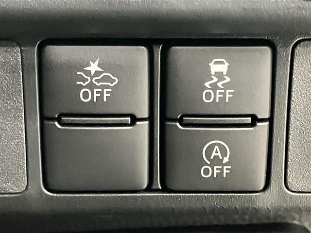 ルーミー カスタムＧ　アイドリング　両側電動ＳＤ　ＬＥＤヘット　バックビューモニター　衝突回避ブレーキ　ＴＶ　地デジ　スマートキー　クルーズコントロール　ＥＴＣ　１オーナー　オートエアコン　アルミホイール　ＡＢＳ　イモビ（13枚目）