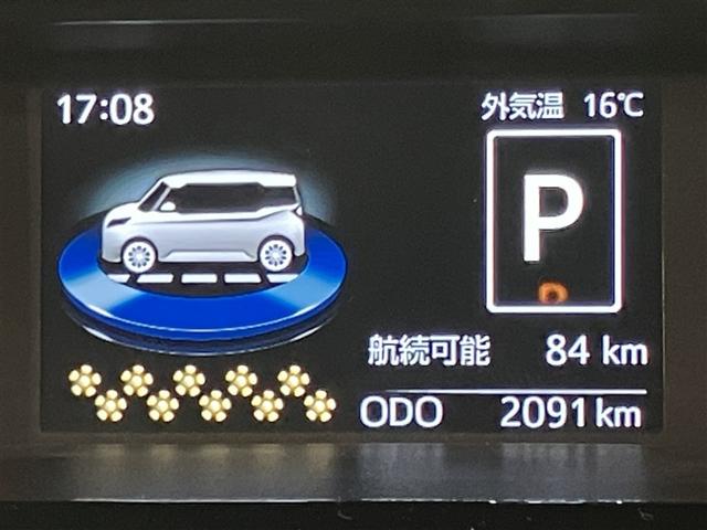 ルーミー カスタムＧ　アイドリング　両側電動ＳＤ　ＬＥＤヘット　バックビューモニター　衝突回避ブレーキ　ＴＶ　地デジ　スマートキー　クルーズコントロール　ＥＴＣ　１オーナー　オートエアコン　アルミホイール　ＡＢＳ　イモビ（17枚目）