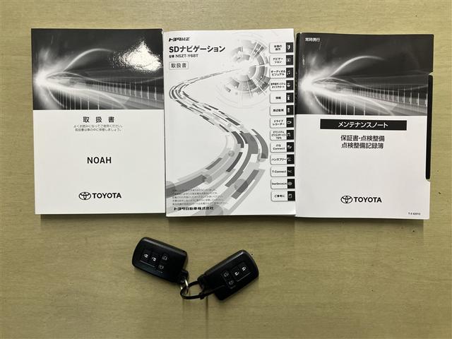 ノア Ｓｉ　ダブルバイビー　クルーズＣ　ブレーキサポート　エアコン　ウォークスルー　ＡＵＸ　ＬＥＤライト　ナビ＆ＴＶ　横滑防止装置　アルミホイール　パワーウインドウ　フルセグ　盗難防止　ＤＶＤ再生可　メモリーナビ　ドラレコ（24枚目）
