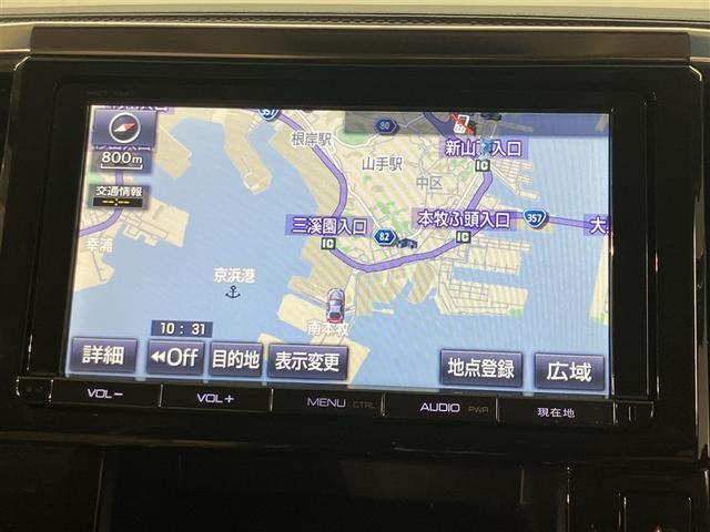 ヴェルファイア ＶＬサイドリフトＵＰ（6枚目）