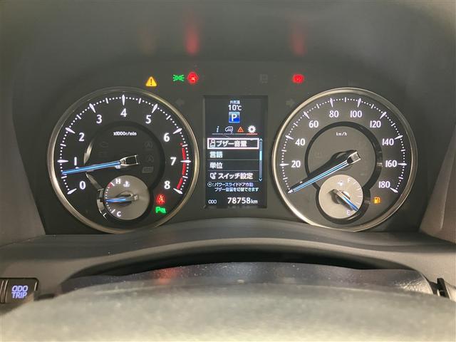 ヴェルファイア ＶＬサイドリフトＵＰ（13枚目）