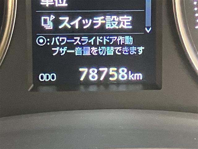 ヴェルファイア ＶＬサイドリフトＵＰ（14枚目）