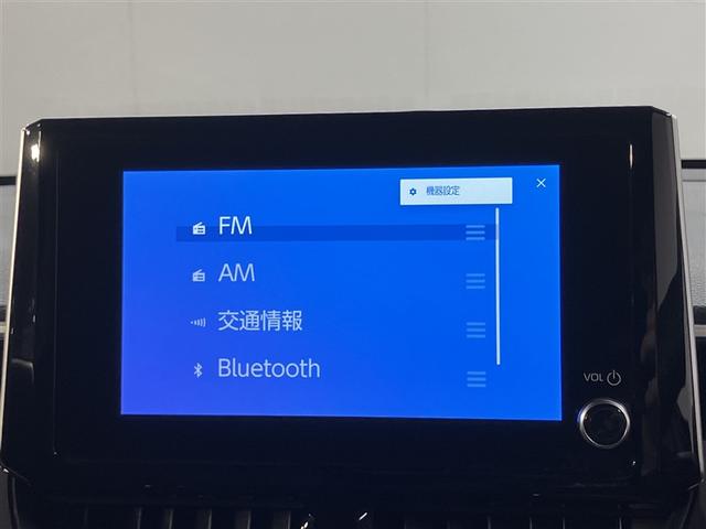 カローラクロス Ｇ　クルーズコントロール　イモビライザー　ＬＥＤヘッド　バックカメラ　ドライブレコーダー　スマートキー　オートエアコン　ＥＴＣ　衝突軽減（8枚目）