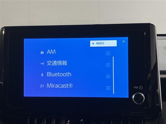 カローラクロス Ｇ　クルーズコントロール　イモビライザー　ＬＥＤヘッド　バックカメラ　ドライブレコーダー　スマートキー　オートエアコン　ＥＴＣ　衝突軽減（9枚目）