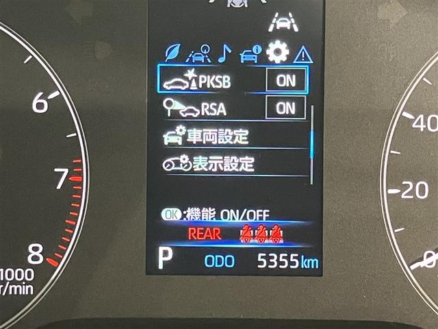 カローラクロス Ｇ　クルーズコントロール　イモビライザー　ＬＥＤヘッド　バックカメラ　ドライブレコーダー　スマートキー　オートエアコン　ＥＴＣ　衝突軽減（13枚目）