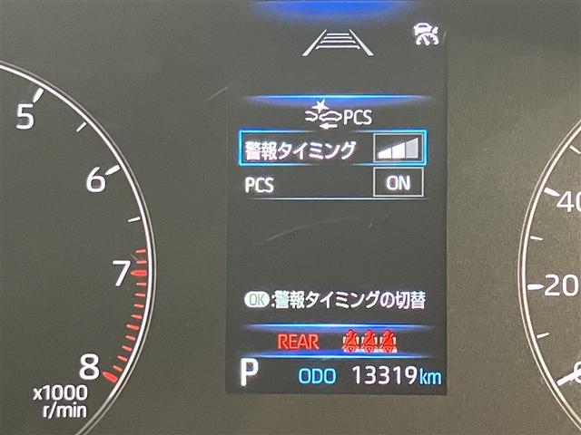 カローラツーリング Ｇ　インテリジェントクリアランスソナー　ドラレコ　スマートエントリー　フルセグ　ＬＥＤヘッドランプ　ミュージックプレイヤー接続可　ＥＴＣ　バックカメラ　ワンオーナー（12枚目）