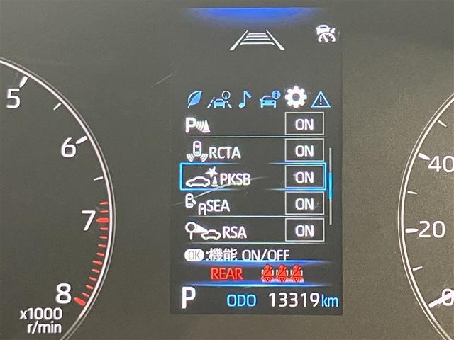 カローラツーリング Ｇ　インテリジェントクリアランスソナー　ドラレコ　スマートエントリー　フルセグ　ＬＥＤヘッドランプ　ミュージックプレイヤー接続可　ＥＴＣ　バックカメラ　ワンオーナー（13枚目）