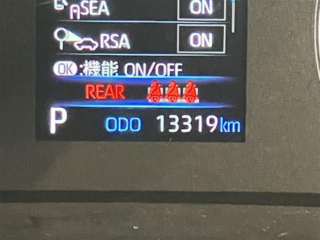 カローラツーリング Ｇ　インテリジェントクリアランスソナー　ドラレコ　スマートエントリー　フルセグ　ＬＥＤヘッドランプ　ミュージックプレイヤー接続可　ＥＴＣ　バックカメラ　ワンオーナー（16枚目）