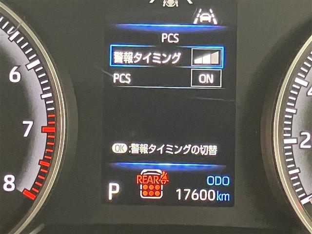 ノア Ｇ　衝突軽減ブレーキ　地上デジタル　ＬＥＤライト　アルミ　キーフリー　クルコン　試乗車　盗難防止装置　ＤＶＤ再生　横滑り防止　３列シート　メモリーナビ　Ｂカメラ　ミュージックプレイヤー接続可　ドラレコ（15枚目）