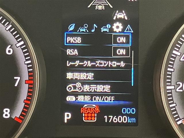 ノア Ｇ　衝突軽減ブレーキ　地上デジタル　ＬＥＤライト　アルミ　キーフリー　クルコン　試乗車　盗難防止装置　ＤＶＤ再生　横滑り防止　３列シート　メモリーナビ　Ｂカメラ　ミュージックプレイヤー接続可　ドラレコ（16枚目）