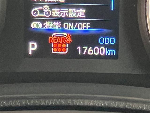 ノア Ｇ　衝突軽減ブレーキ　地上デジタル　ＬＥＤライト　アルミ　キーフリー　クルコン　試乗車　盗難防止装置　ＤＶＤ再生　横滑り防止　３列シート　メモリーナビ　Ｂカメラ　ミュージックプレイヤー接続可　ドラレコ（19枚目）