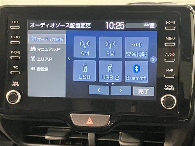 ヤリス Ｇ　Ｂカメラ　エアコン　スマートキー＆プッシュスタート　ドライブレコーダー　イモビ　横滑り防止システム　クルーズＣ　ＡＢＳ　パワーウィンドウ　１オーナー　パワーステアリング　Ｗエアバック　サイドエアバッグ（9枚目）