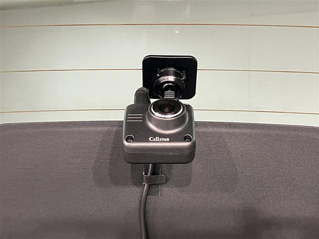 ヤリス Ｇ　Ｂカメラ　エアコン　スマートキー＆プッシュスタート　ドライブレコーダー　イモビ　横滑り防止システム　クルーズＣ　ＡＢＳ　パワーウィンドウ　１オーナー　パワーステアリング　Ｗエアバック　サイドエアバッグ（12枚目）