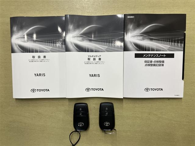 ヤリス Ｇ　Ｂカメラ　エアコン　スマートキー＆プッシュスタート　ドライブレコーダー　イモビ　横滑り防止システム　クルーズＣ　ＡＢＳ　パワーウィンドウ　１オーナー　パワーステアリング　Ｗエアバック　サイドエアバッグ（22枚目）