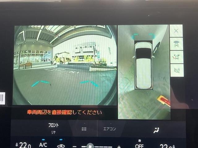 アルファード Xサイドリフトアップ(13枚目)