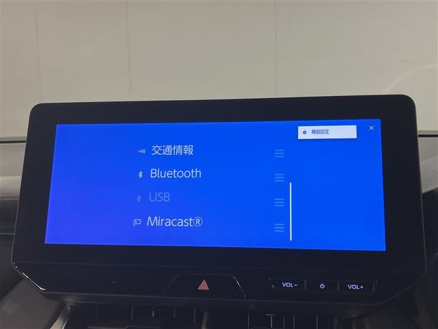 ハリアー G 衝突回避ブレーキ AUX接続 セキュリティーアラーム AAC バックモニタ- 記録簿有 1オーナ 横滑防止装置 LEDランプ スマキー キーフリー AW ETC車載器 PS パワーウインドウ TV(9枚目)