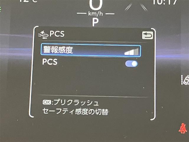 ハリアー G 衝突回避ブレーキ AUX接続 セキュリティーアラーム AAC バックモニタ- 記録簿有 1オーナ 横滑防止装置 LEDランプ スマキー キーフリー AW ETC車載器 PS パワーウインドウ TV(12枚目)