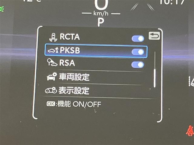 ハリアー G 衝突回避ブレーキ AUX接続 セキュリティーアラーム AAC バックモニタ- 記録簿有 1オーナ 横滑防止装置 LEDランプ スマキー キーフリー AW ETC車載器 PS パワーウインドウ TV(13枚目)