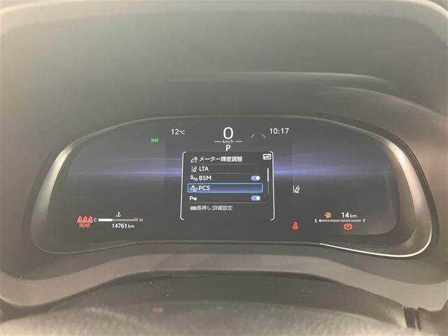 ハリアー G 衝突回避ブレーキ AUX接続 セキュリティーアラーム AAC バックモニタ- 記録簿有 1オーナ 横滑防止装置 LEDランプ スマキー キーフリー AW ETC車載器 PS パワーウインドウ TV(15枚目)