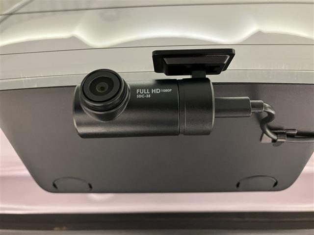 ヤリス G バックモニタ- 誤発進抑制機能 地デジフルセグTV ドライブレコーダ 1オーナー車 ナビ&TV スマートキー 盗難防止装置 横滑り防止機能 キーレス オートエアコン メモリーナビ ABS DVD再生(14枚目)