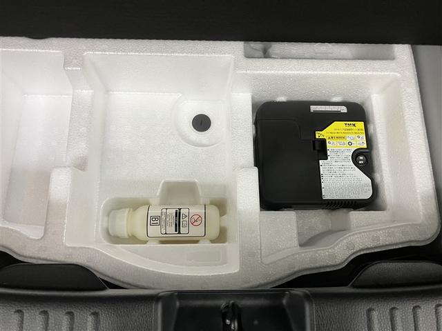 ヤリス G バックモニタ- 誤発進抑制機能 地デジフルセグTV ドライブレコーダ 1オーナー車 ナビ&TV スマートキー 盗難防止装置 横滑り防止機能 キーレス オートエアコン メモリーナビ ABS DVD再生(36枚目)