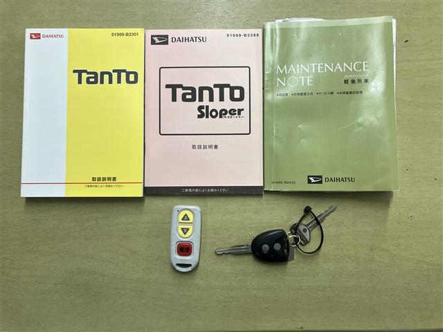 タント スローパＬ　ＳＡリヤシートツキ（16枚目）