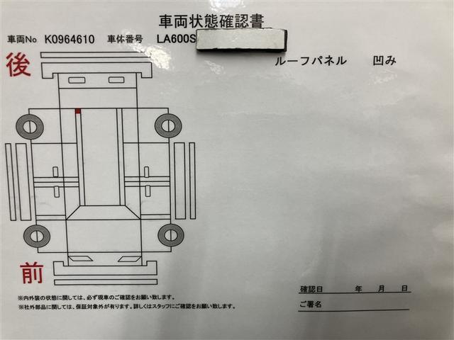 タント スローパＬ　ＳＡリヤシートツキ（17枚目）