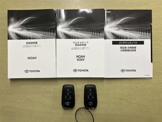 ノア Ｓ－Ｇ　レンタアップ　横滑り防止　Ｂモニター　両側自動ドア　クルコン　スマートキ　アルミホイール　ドライブレコーダ　ＡＡＣ　ＥＴＣ車載器　イモビライザー　ＬＥＤライト　キーレス　ウォークスルー　記録簿　ナビ（23枚目）