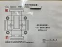 カスタムＸ　トップエディションＶＳ　ＳＡＩＩＩ　横滑り防止　衝突回避支援ブレーキ　両側オートスライドドア　ＥＴＣ車載器　地デジ　オートエアコン　スマートキー　ＬＥＤ　キーフリーシステム　ナビＴＶ　バックモニター　ＤＶＤ再生　イモビライザー　ＡＢＳ（21枚目）
