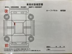 実際にお乗りになるお車だけでなく、トヨタＴＳキュービックカード、道路サービスのＪＡＦ、ナビゲーションとのオンライン接続にも便利なａｕのご案内も随時行っております。お気軽にご相談ください。 7