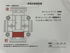 ������ �ǡ�����ޥ��������ף� 0501268A20251024T003 6