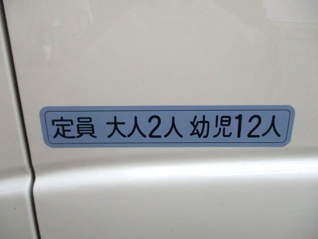 トヨタ ハイエースワゴン