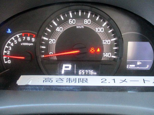 ミニキャブバン G ハイルーフ 追突軽減装置 ルーフキャリア 4速オートマ(15枚目)