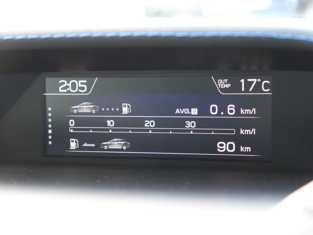 アドバンス 登録済未使用車 アイサイトセイフティプラス(40枚目)