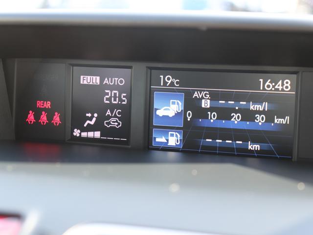 インプレッサスポーツ １．６ｉ－Ｌアイサイト　プラウドエヂション　ＥＴＣ　ドラレコ　アイサイトＶｅｒ３搭載　全車速追従クルーズコントロール　アクティブレーンキープ　フルオートエアコン　本革巻ステアリング＆セレクトレバー　　キーレスアクセス＆プッシュスタートスイッチ（34枚目）