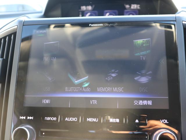 ＸＶ １．６ｉ－Ｌアイサイト　ＥＴＣ２．０　パナ８型ビルトナビ　バックカメラ　アイサイトＶｅｒ３搭載　ルーフレール　アドバンスドセイフティパッケージ　ステアリング連動ＬＥＤヘッドランプ　本革巻ステアリング＆セレクトレバー　キーレスアクセス＆プッシュスタートスイッチ（10枚目）