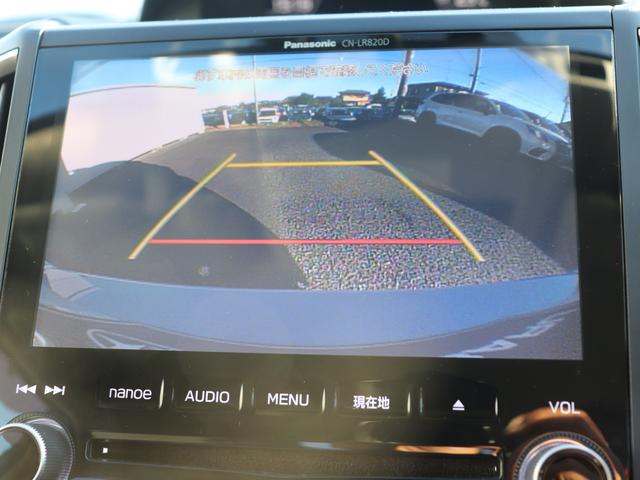 ＸＶ １．６ｉ－Ｌアイサイト　ＥＴＣ２．０　パナ８型ビルトナビ　バックカメラ　アイサイトＶｅｒ３搭載　ルーフレール　アドバンスドセイフティパッケージ　ステアリング連動ＬＥＤヘッドランプ　本革巻ステアリング＆セレクトレバー　キーレスアクセス＆プッシュスタートスイッチ（11枚目）