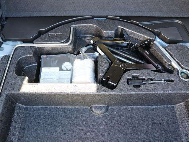 ＸＶ １．６ｉ－Ｌアイサイト　ＥＴＣ２．０　パナ８型ビルトナビ　バックカメラ　アイサイトＶｅｒ３搭載　ルーフレール　アドバンスドセイフティパッケージ　ステアリング連動ＬＥＤヘッドランプ　本革巻ステアリング＆セレクトレバー　キーレスアクセス＆プッシュスタートスイッチ（18枚目）