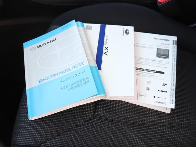 ＸＶ １．６ｉ－Ｌアイサイト　ＥＴＣ２．０　パナ８型ビルトナビ　バックカメラ　アイサイトＶｅｒ３搭載　ルーフレール　アドバンスドセイフティパッケージ　ステアリング連動ＬＥＤヘッドランプ　本革巻ステアリング＆セレクトレバー　キーレスアクセス＆プッシュスタートスイッチ（19枚目）