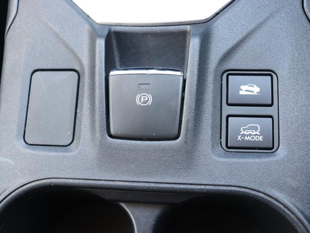 ＸＶ １．６ｉ－Ｌアイサイト　ＥＴＣ２．０　パナ８型ビルトナビ　バックカメラ　アイサイトＶｅｒ３搭載　ルーフレール　アドバンスドセイフティパッケージ　ステアリング連動ＬＥＤヘッドランプ　本革巻ステアリング＆セレクトレバー　キーレスアクセス＆プッシュスタートスイッチ（69枚目）