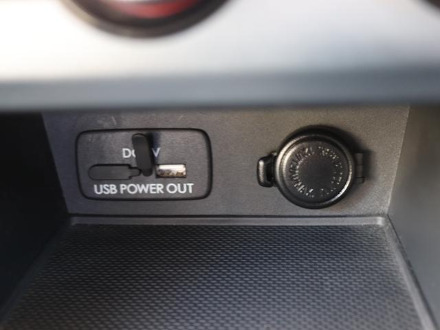 ＸＶ １．６ｉ－Ｌアイサイト　ＥＴＣ２．０　パナ８型ビルトナビ　バックカメラ　アイサイトＶｅｒ３搭載　ルーフレール　アドバンスドセイフティパッケージ　ステアリング連動ＬＥＤヘッドランプ　本革巻ステアリング＆セレクトレバー　キーレスアクセス＆プッシュスタートスイッチ（70枚目）