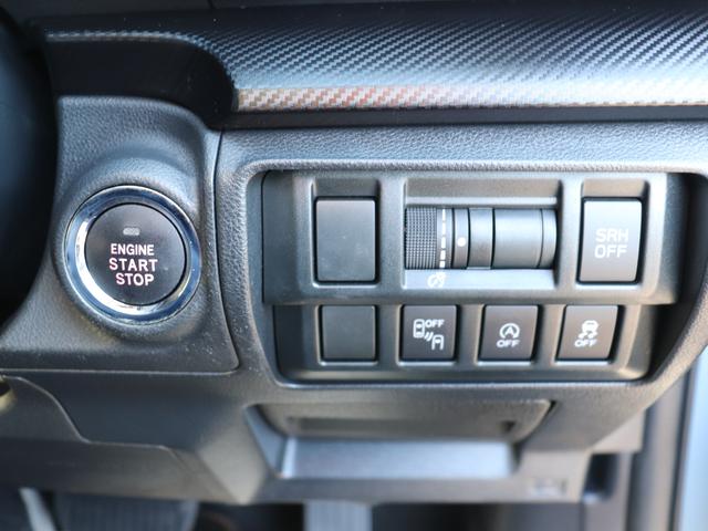 ＸＶ １．６ｉ－Ｌアイサイト　ＥＴＣ２．０　パナ８型ビルトナビ　バックカメラ　アイサイトＶｅｒ３搭載　ルーフレール　アドバンスドセイフティパッケージ　ステアリング連動ＬＥＤヘッドランプ　本革巻ステアリング＆セレクトレバー　キーレスアクセス＆プッシュスタートスイッチ（72枚目）