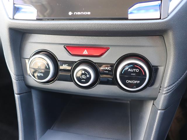 ＸＶ １．６ｉ－Ｌアイサイト　ＥＴＣ２．０　パナ８型ビルトナビ　バックカメラ　アイサイトＶｅｒ３搭載　ルーフレール　アドバンスドセイフティパッケージ　ステアリング連動ＬＥＤヘッドランプ　本革巻ステアリング＆セレクトレバー　キーレスアクセス＆プッシュスタートスイッチ（73枚目）