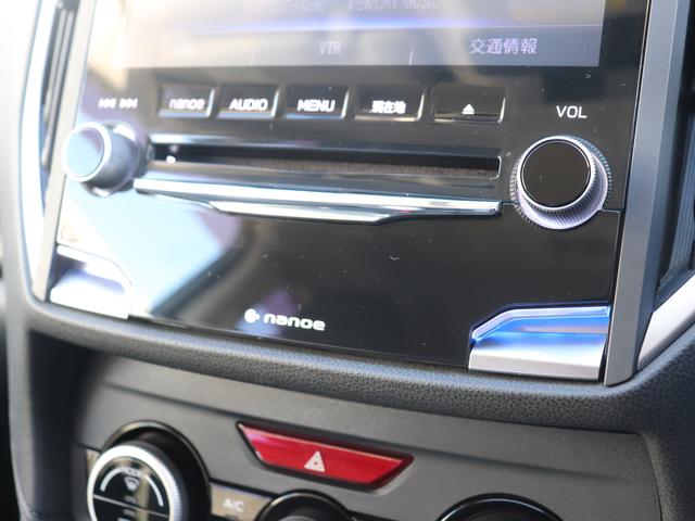 ＸＶ １．６ｉ－Ｌアイサイト　ＥＴＣ２．０　パナ８型ビルトナビ　バックカメラ　アイサイトＶｅｒ３搭載　ルーフレール　アドバンスドセイフティパッケージ　ステアリング連動ＬＥＤヘッドランプ　本革巻ステアリング＆セレクトレバー　キーレスアクセス＆プッシュスタートスイッチ（74枚目）