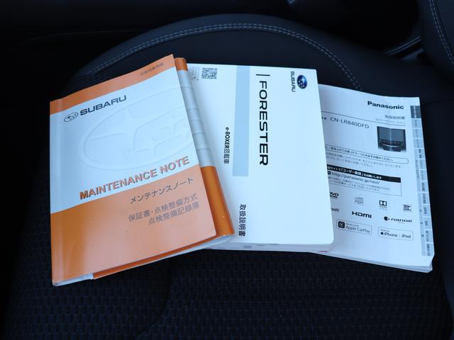 フォレスター アドバンス アイサイト搭載 パナソニックナビ ETC2.0 アイサイトセフティープラス運転支援・視界拡張 ドライバーモニタリング 前左右パワーシート サイドビューモニター キーレスアクセス&プッシュスタート(19枚目)